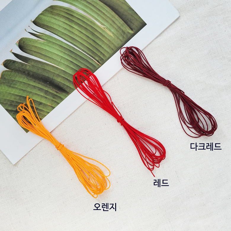 (국산) 1mm 나일론끈 실팔찌 매듭끈 매듭실(450cm) - 상세 이미지 5