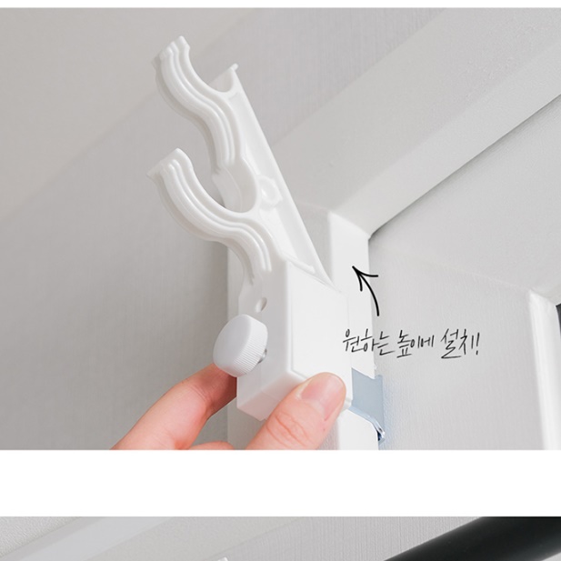 창틀 커튼 봉 못안박고커튼 무타공커튼걸이