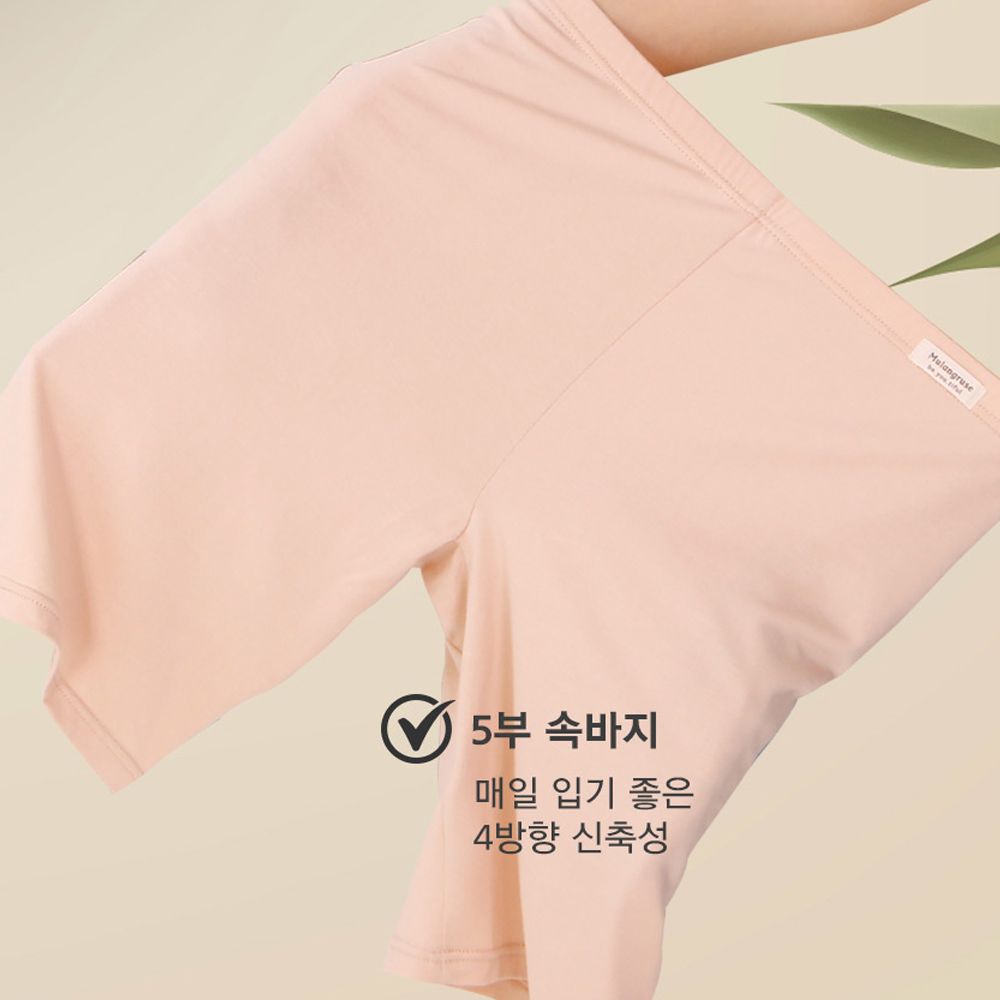 물랑루즈 렌징모달 여성 5부 속바지 교복 학생 1매 이미지 2