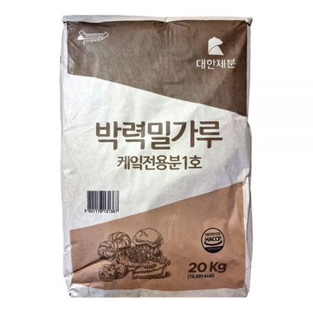 대한제분 곰표 케익전용분 1호 박력 밀가루 20kg