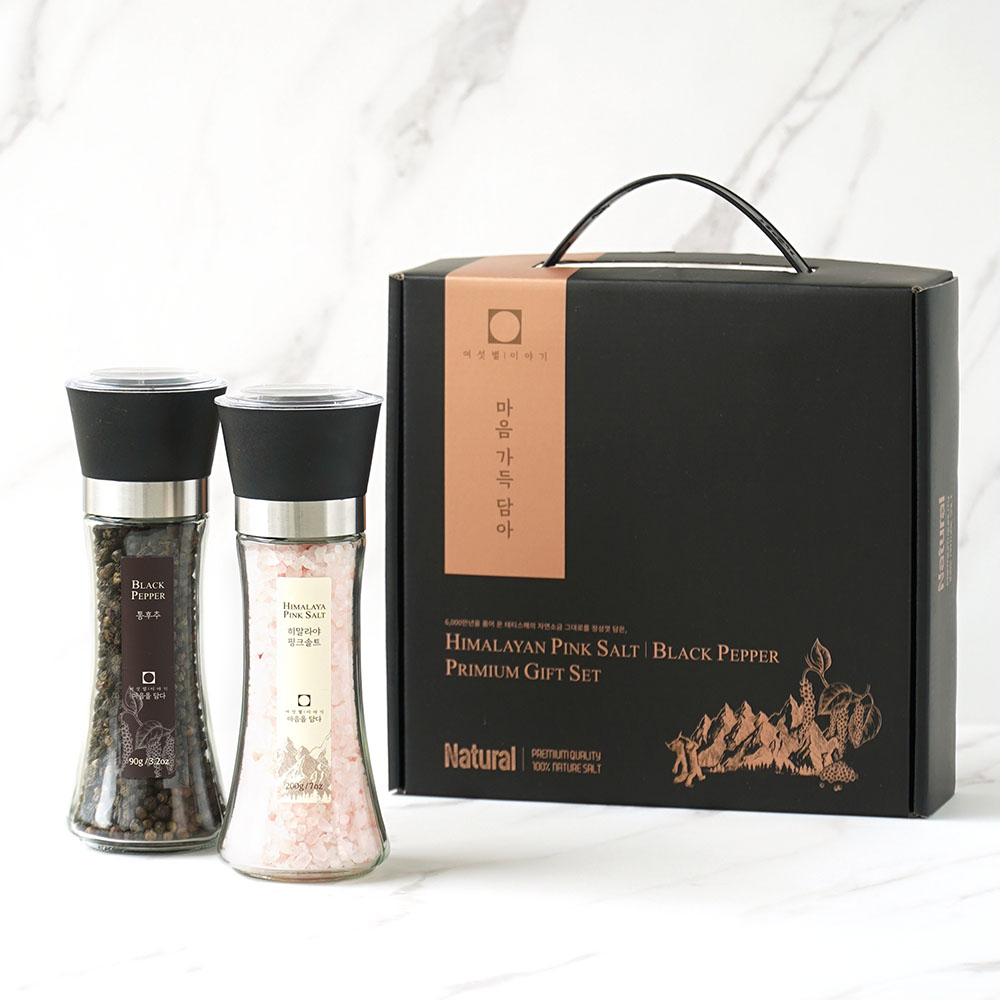 히말라야핑크솔트 프리미엄2종 소금 후추 선물세트 결혼 결혼식 웨딩 조의 조문 답례품
