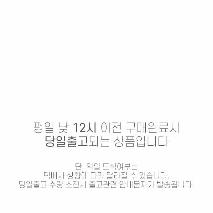 [3사이즈] 귀여운 고양이 특양면 맨투맨 커플티 가족티 단체티 남녀공용 상세 이미지 5
