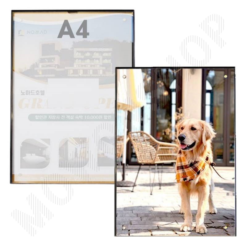 개폐형액자 아크릴 다보 액자 자석 A4 사이즈 메뉴판 포스터걸이
