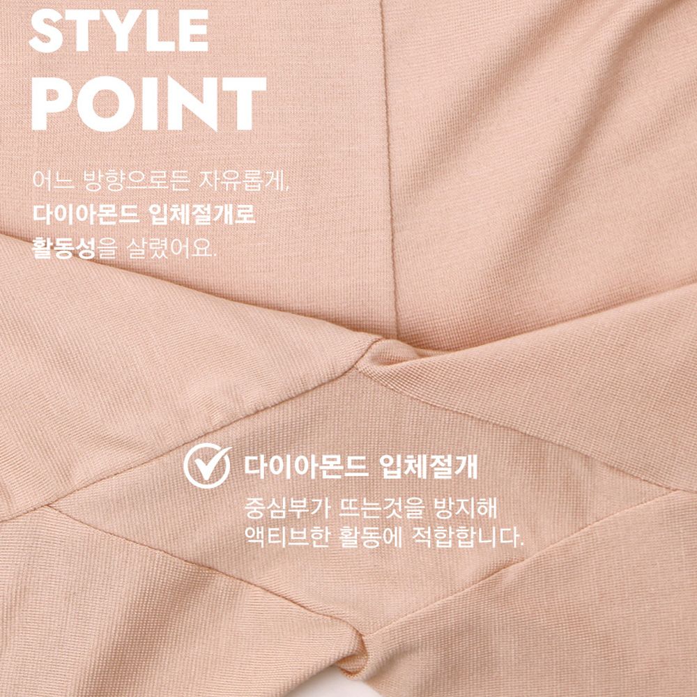물랑루즈 렌징모달 여성 3부 속바지 교복 학생 1매 이미지 4