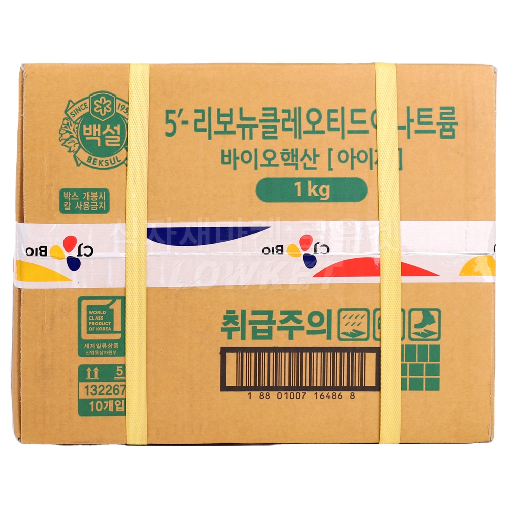 식당 조미료 선택 맛 비밀 식당 맛의 비결 조미료 활용법 따뜻한 맛