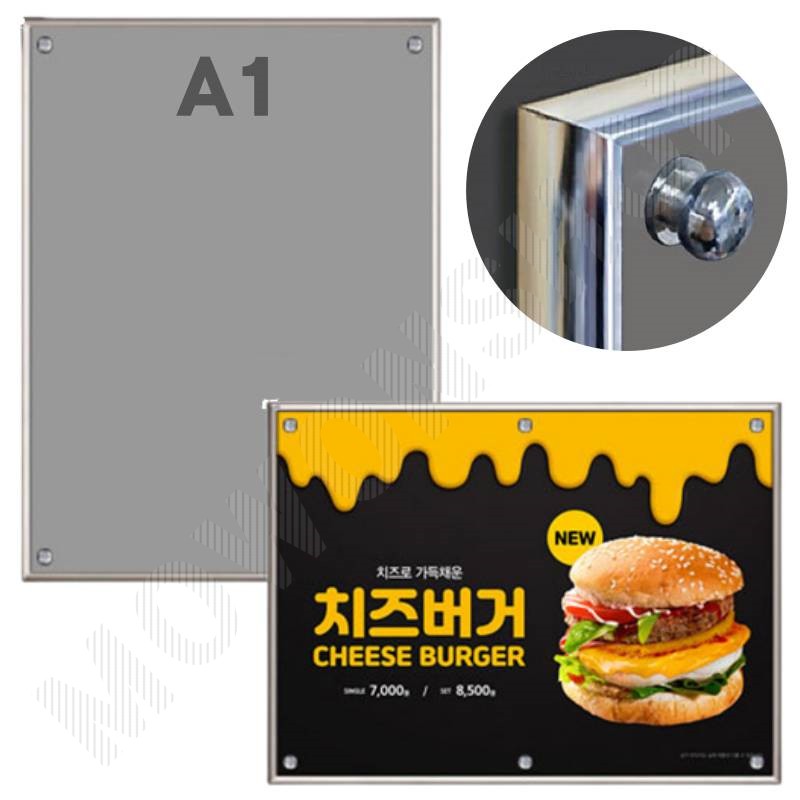 아크릴 다보액자 개폐형 자석 액자 A1 사이즈 포스터걸이 고급형