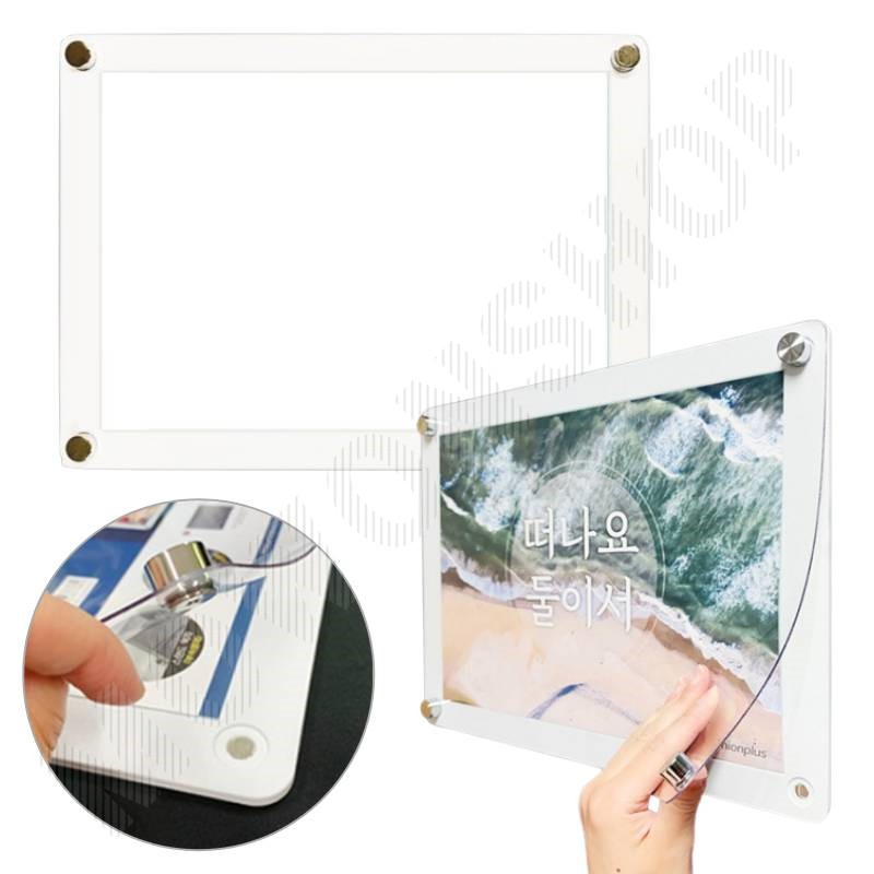 아크릴 다보액자 개폐형 A4 사이즈 자석 액자 WT 가로