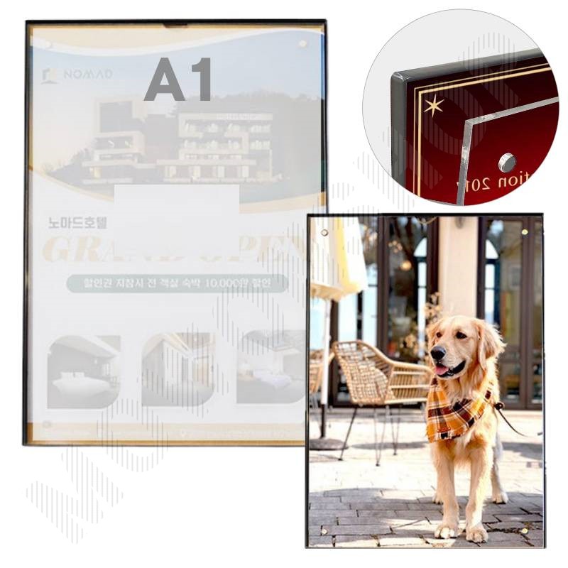 개폐형액자 아크릴 다보 액자 자석 A1 사이즈 메뉴판 포스터걸이