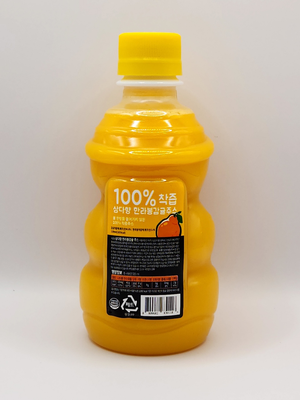 제주 삼다향 100% 착즙 감귤주스 320ml x 20개 한라봉 - 상세 이미지 2