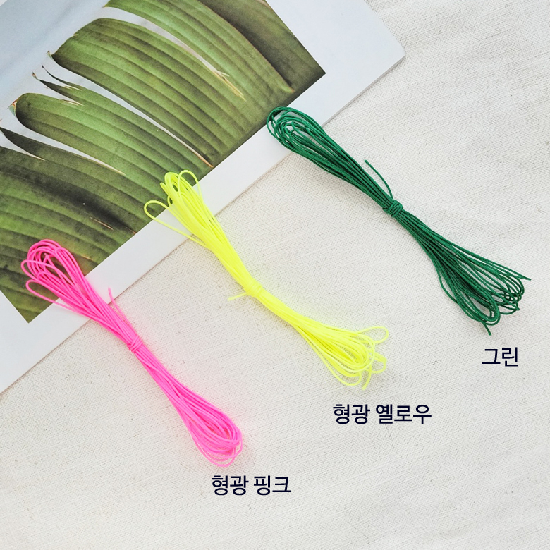 (국산) 1mm 나일론끈 실팔찌 매듭끈 매듭실(450cm) 이미지 6