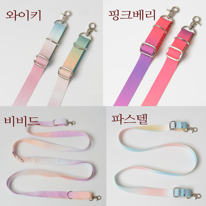 준토 타프연장 웨빙 스트랩 양쪽조절 연장웨빙 4m 이미지 7