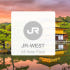 일본 JR 패스 | JR-WEST 전 지역 패스 | eMCO 전자 솔직 후기 | 실사용자 리뷰 분석 썸네일