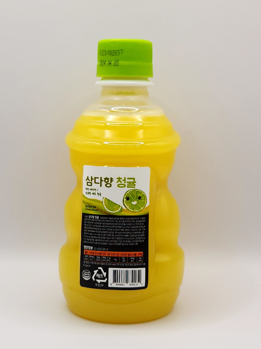 제주 삼다향 착즙 감귤주스 320ml x 20개 청귤 - 상세 이미지 2