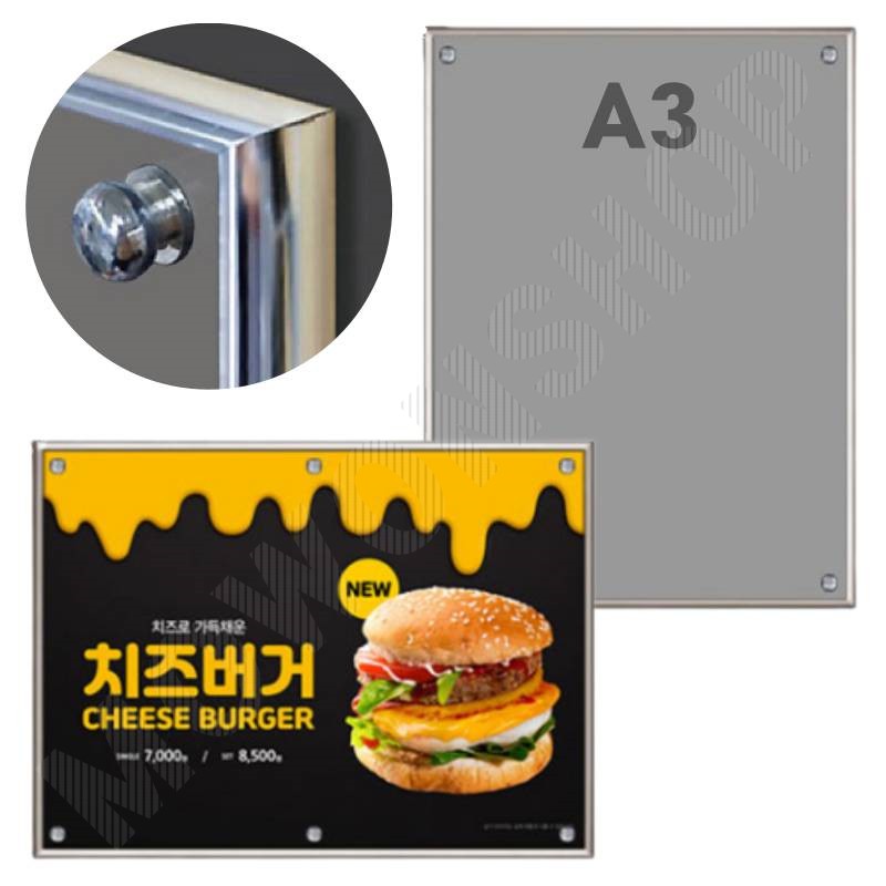 아크릴 다보액자 개폐형 자석 액자 A3 사이즈 포스터걸이 고급형