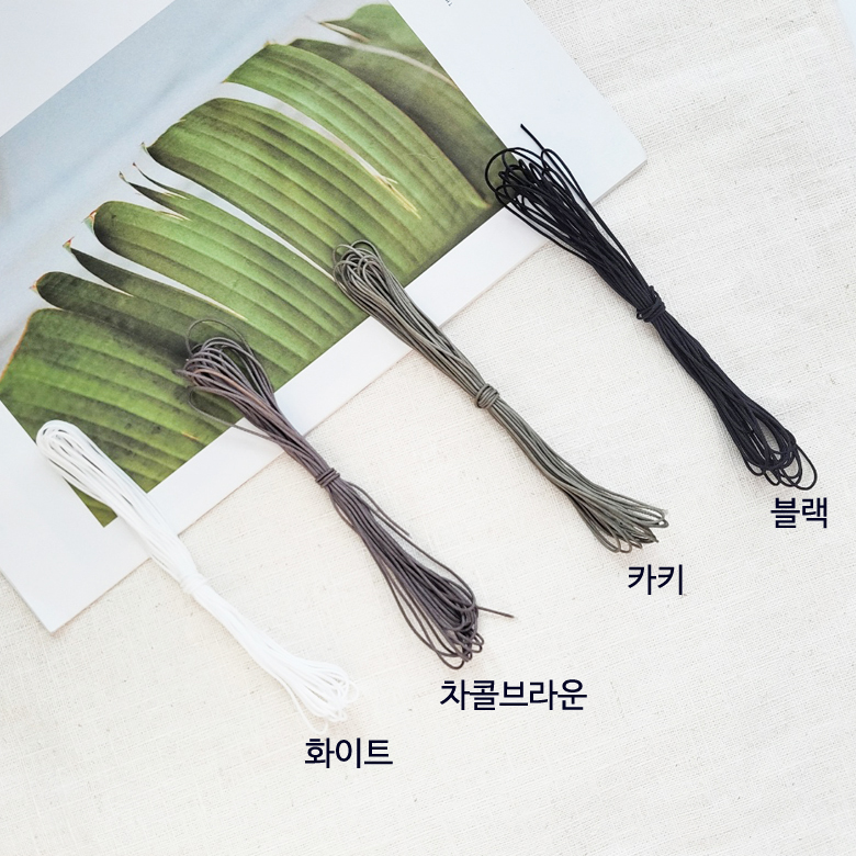 (국산) 1mm 나일론끈 실팔찌 매듭끈 매듭실(450cm) - 상세 이미지 2