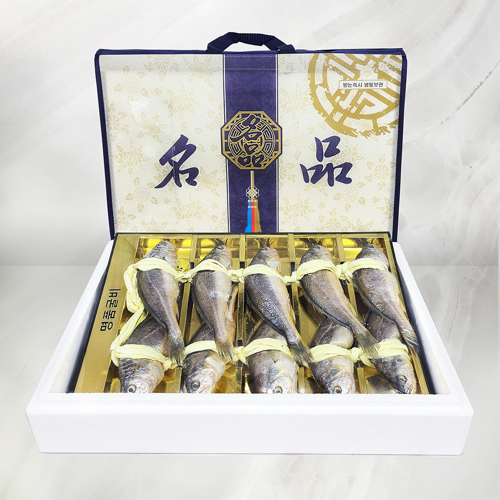 [추석예약가능] 영광 굴비 명절 선물세트 법성포 굴비 참굴비