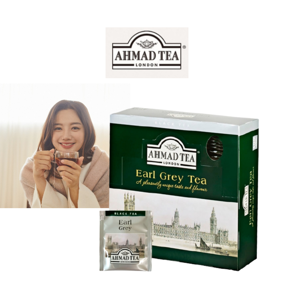 얼그레이밀크티 홍차 티백 고급 블렌딩 차 200g 아마드티 100개 - 메인 이미지