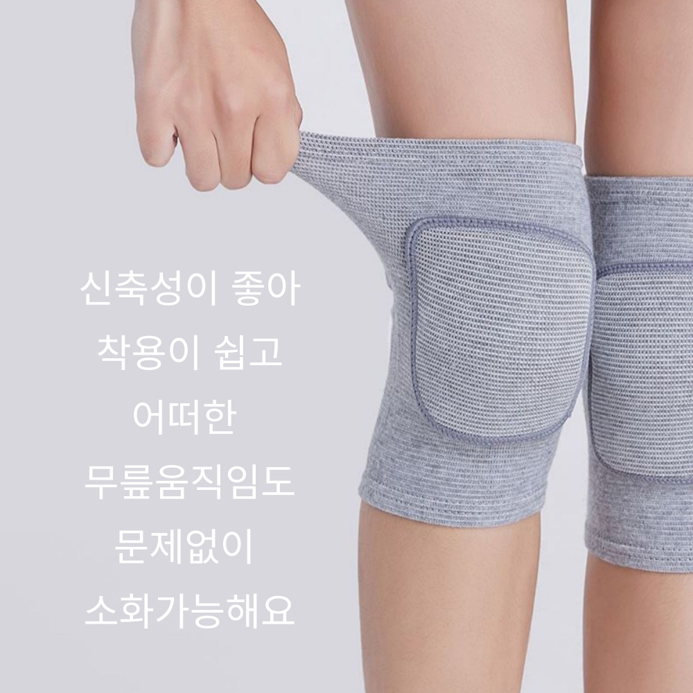 BC 작업용 타일 무릎 작업 보호대 쿠션 그레이, l - 상세 이미지 5