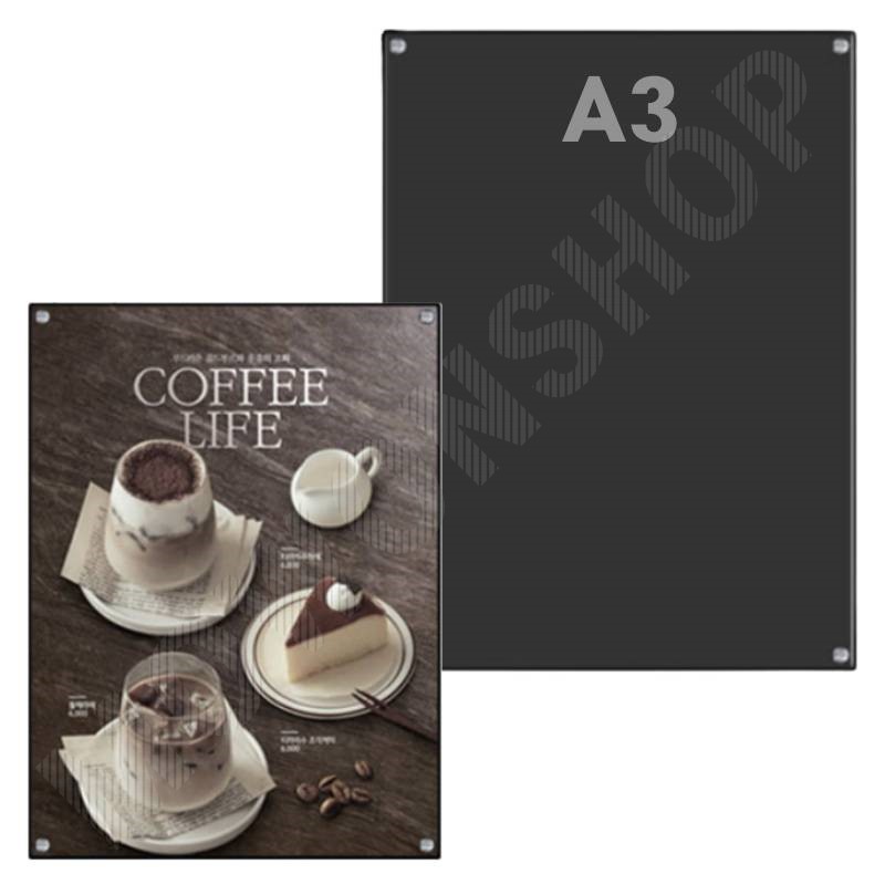 아크릴 다보액자 개폐형 자석 액자 A3 사이즈 포스터걸이 보급형