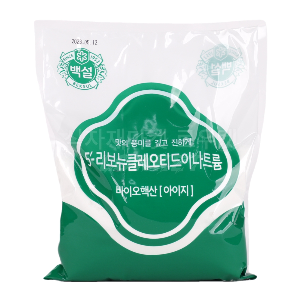 식당 조미료 선택 맛 비밀 식당 맛의 비결 조미료 활용법 따뜻한 맛
