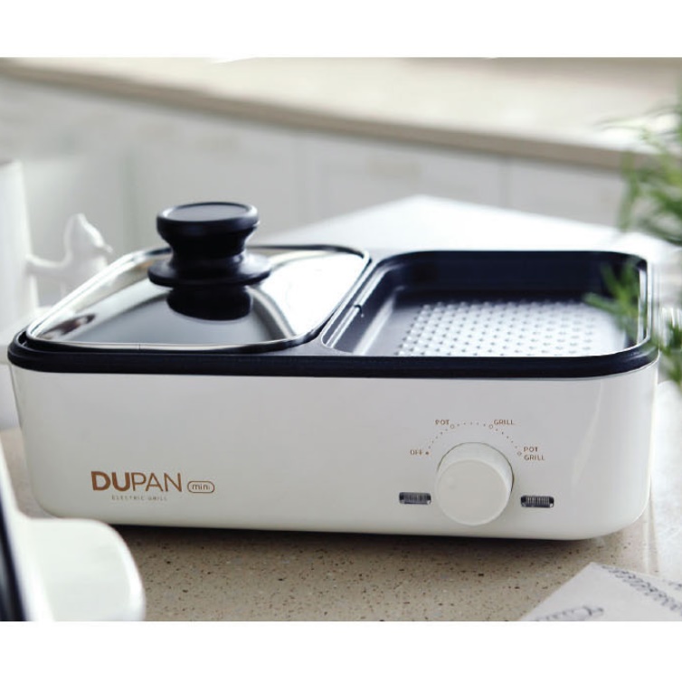 고기굽는냄비 만능쿠커 올인원 멀티쿠커 여행용쿠커