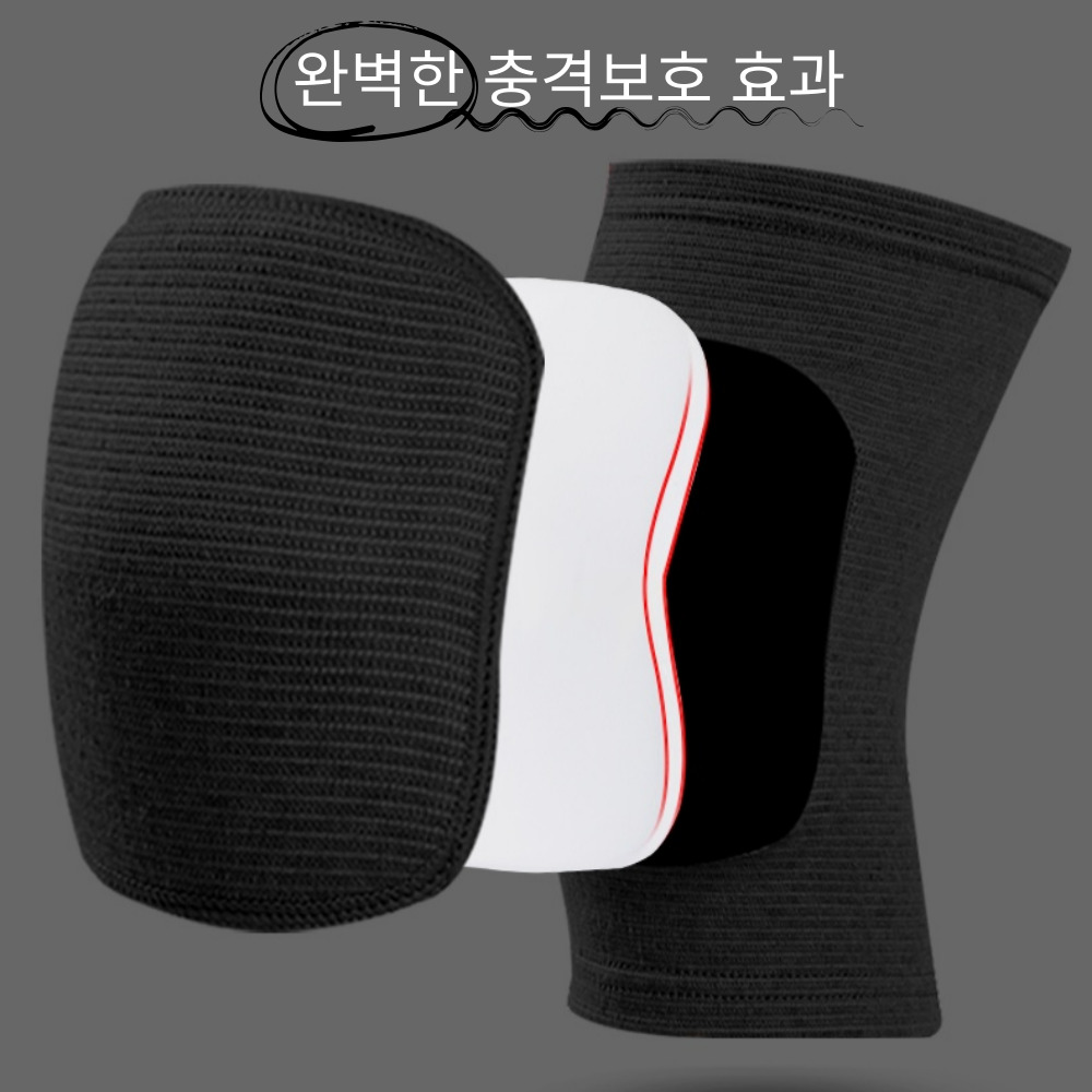 BC 작업용 타일 무릎 작업 보호대 쿠션 그레이, l - 상세 이미지 2