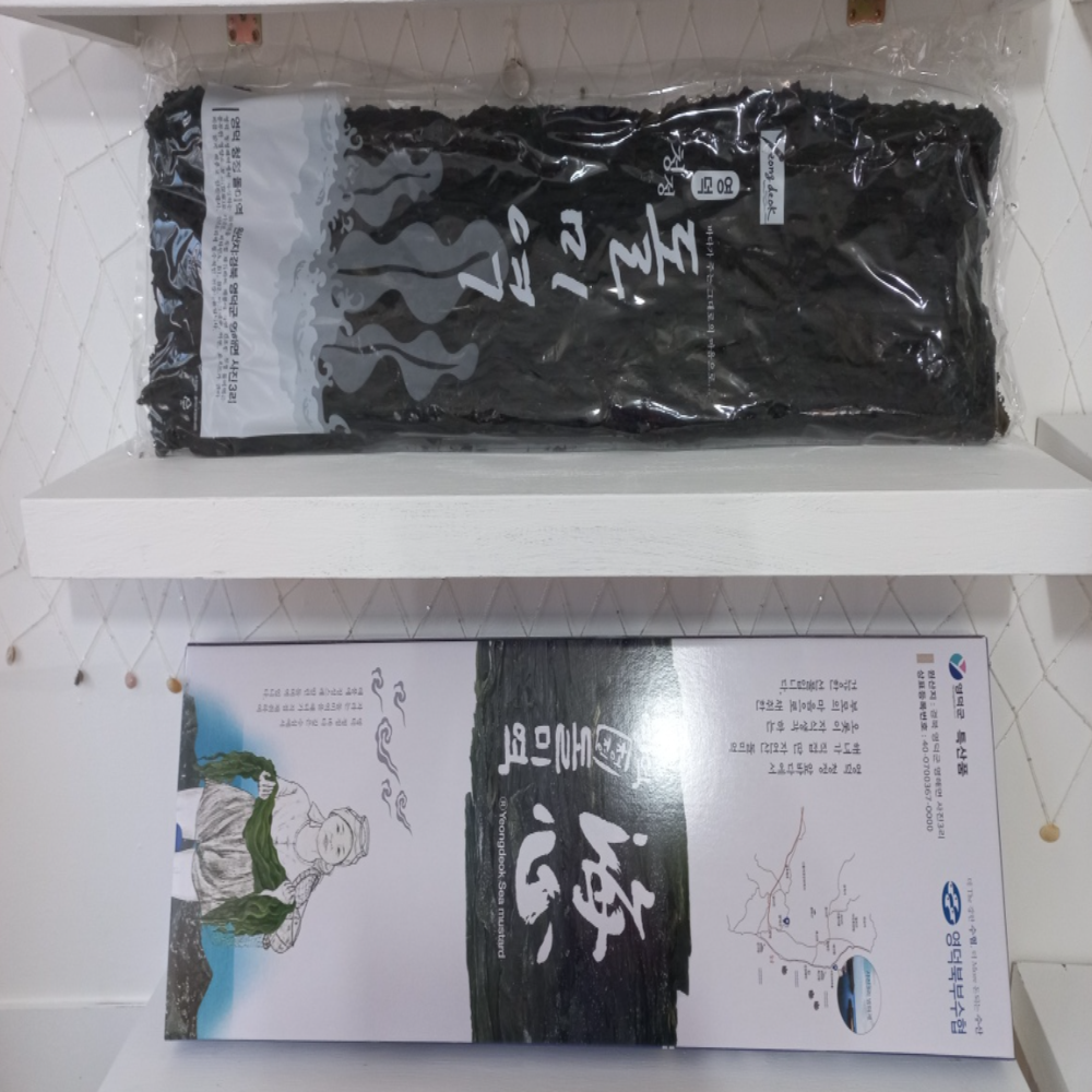 상품 이미지 7