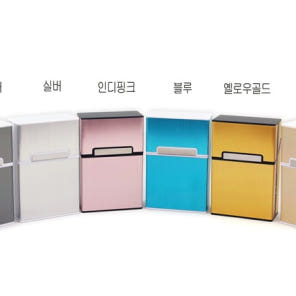 담배케이스 일반레귤러 전용 깔끔한담배케이스
