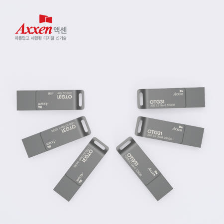 액센 OTG 가디언 C타입/USB3.2 Gen1 USB메모리 128G/128기가