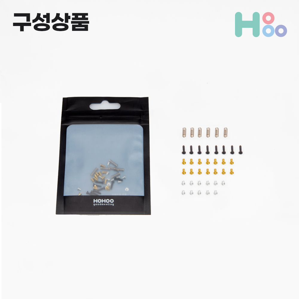 닌텐도스위치 조이콘 수리 나사 키트 부품 교체 AS Y자 이미지 8