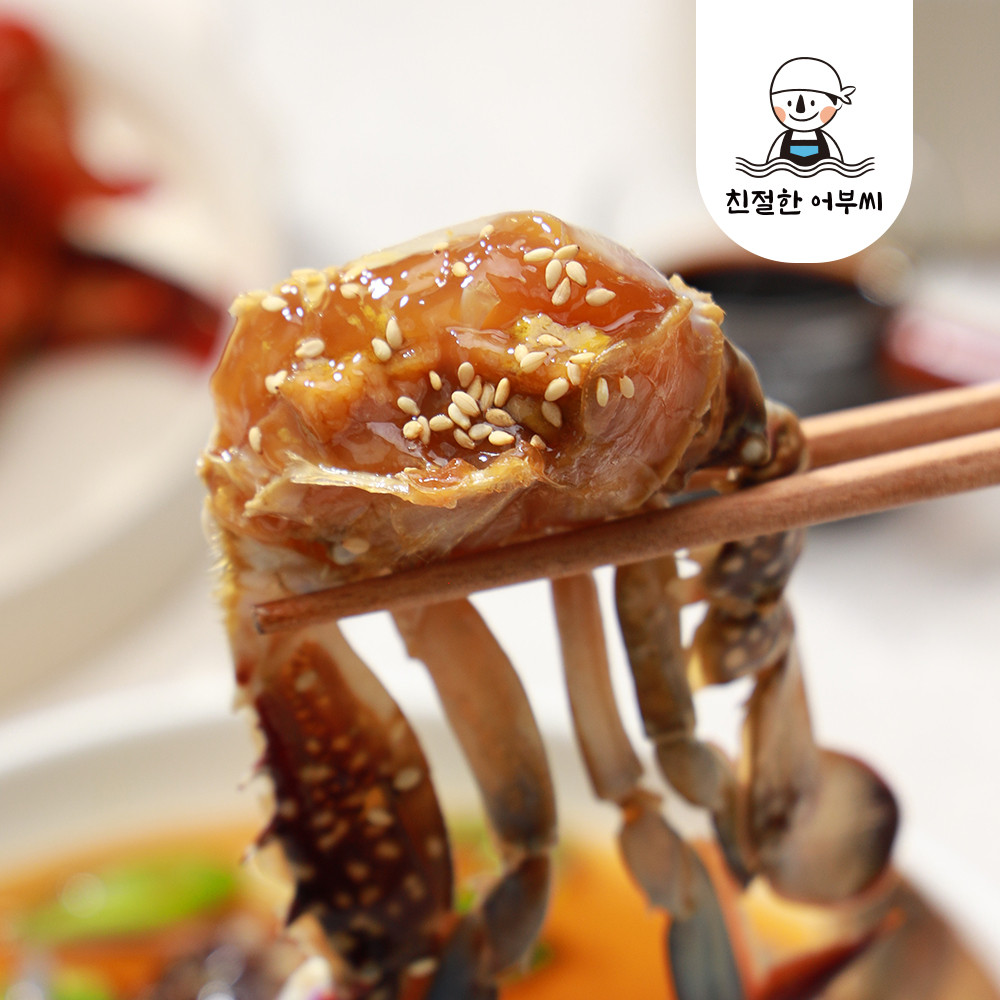 간장 양념게장 국내산 1kg 순살 꽃게장 친절한어부씨 - 상세 이미지 4