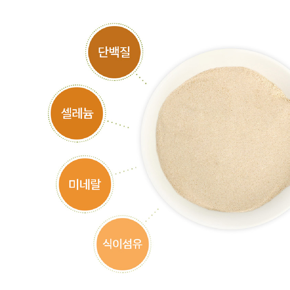 호라산밀 복합 효소 골드 밸런스 식약처 HACCP 인증 곡물 분말 가루 150g 이미지 7