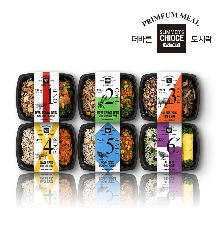 더바른도시락 18종 6팩, 12팩, 20팩 식단관리 직장인 점심 간편식 한끼 냉동도시락 - 상세 이미지 2