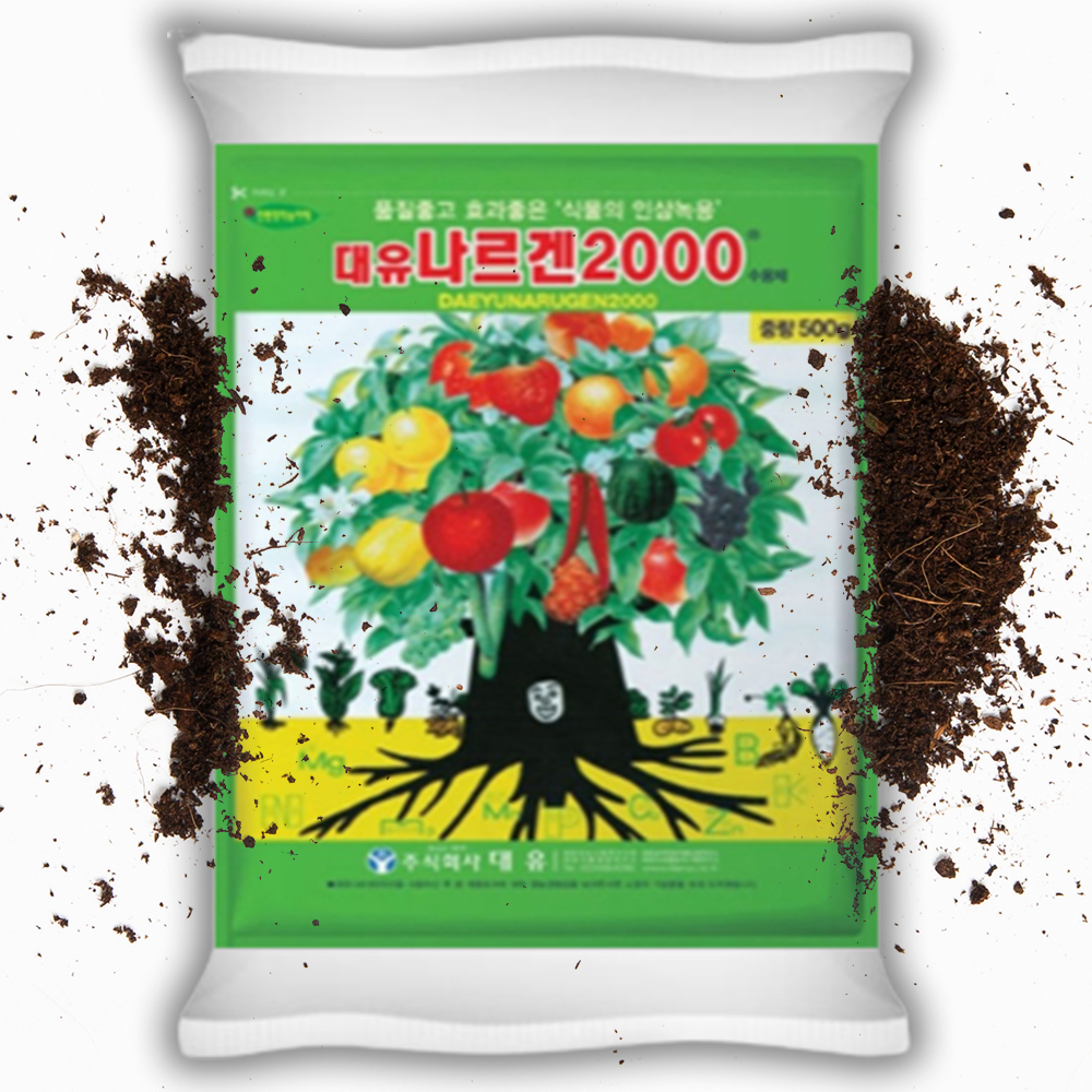 대유 나르겐2000 500g 텃밭영양제 식물비료 식물의 인삼녹용 - 상품 이미지