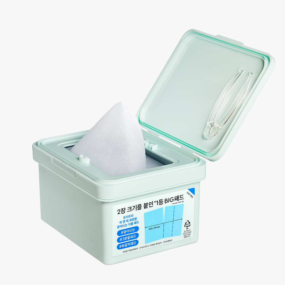 [듀이트리] 픽 앤 퀵 화장발 뜯어쓰는 더블 패드 100매