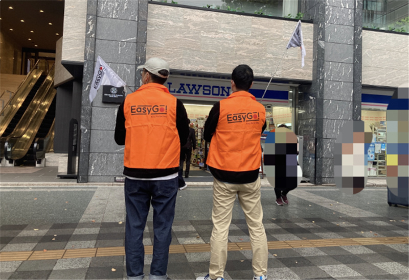 [일본 규슈 일일투어] 과일 따기 & 스이고 야나가와 유람선 탑승 & 사가 토스 프리미엄 아울렛｜야나가와 특제 장어덮밥 추가 가능 (후쿠오카 출발) 이미지 3
