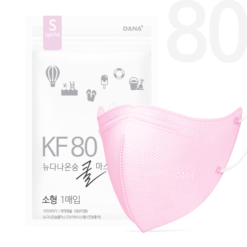 뉴 다나 온숨 쿨 새부리형 컬러마스크 KF80 소형 90매 - 상세 이미지 4
