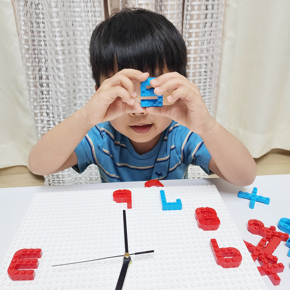 블럭 무소음 교육용 시계 DIY 벽시계 만들기 야광 아이방 어린이 시계공부 - 상세 이미지 3