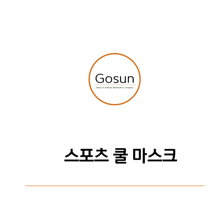 오토바이 두건 라이딩 모자 쿨 스포츠 두건 헬멧 바이크 두건 작업 - 상세 이미지 2