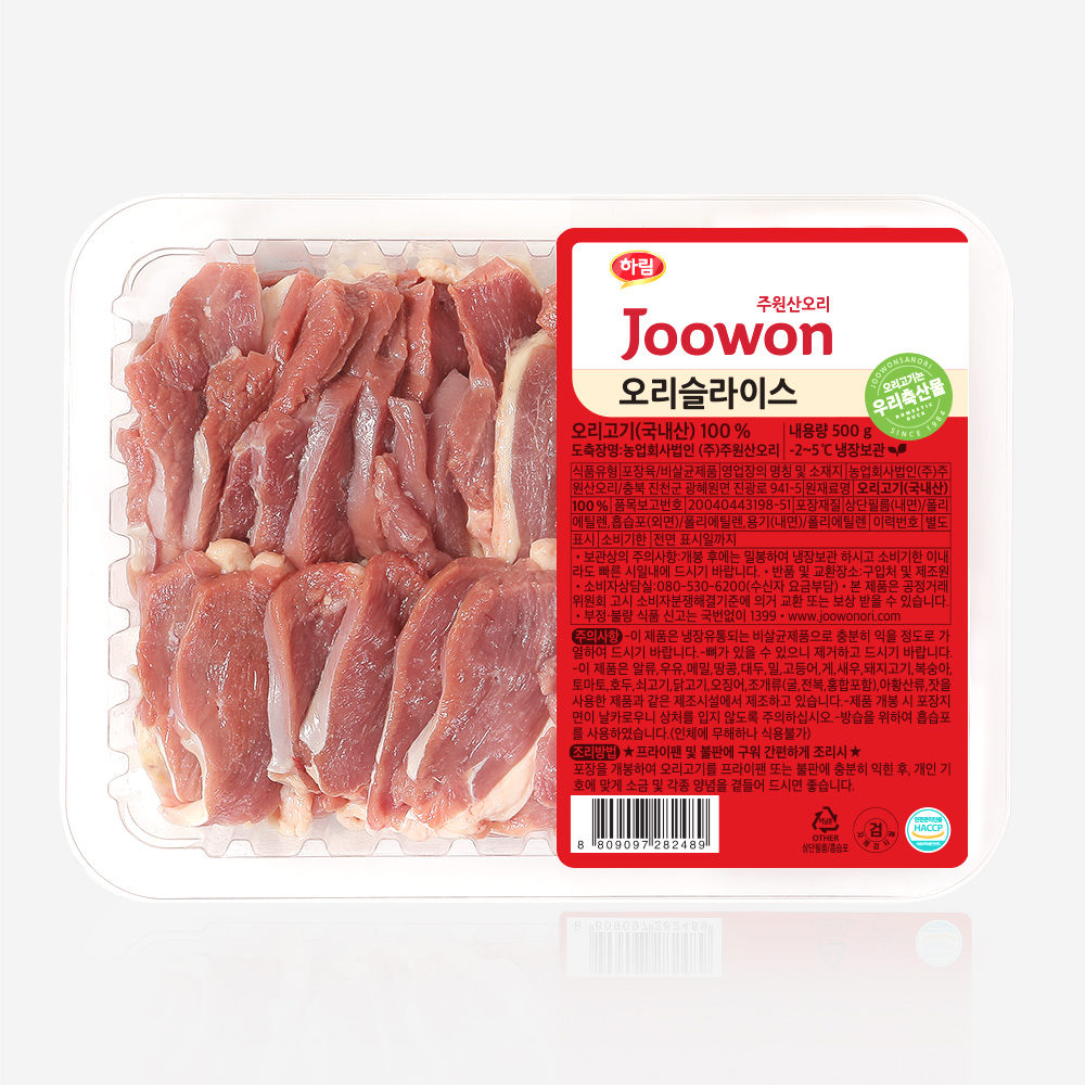 하림 주원산오리 오리 슬라이스 500g 냉장(트레이) - 메인 이미지