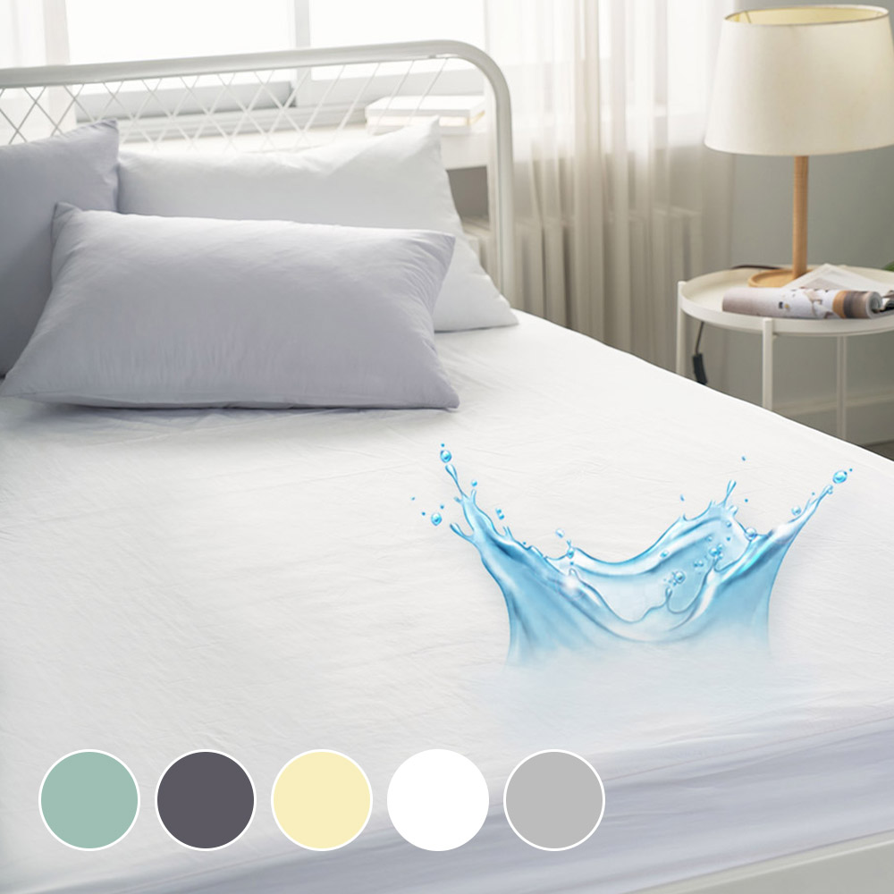 매트리스커버 침대 방수커버 방수패드 킹사이즈