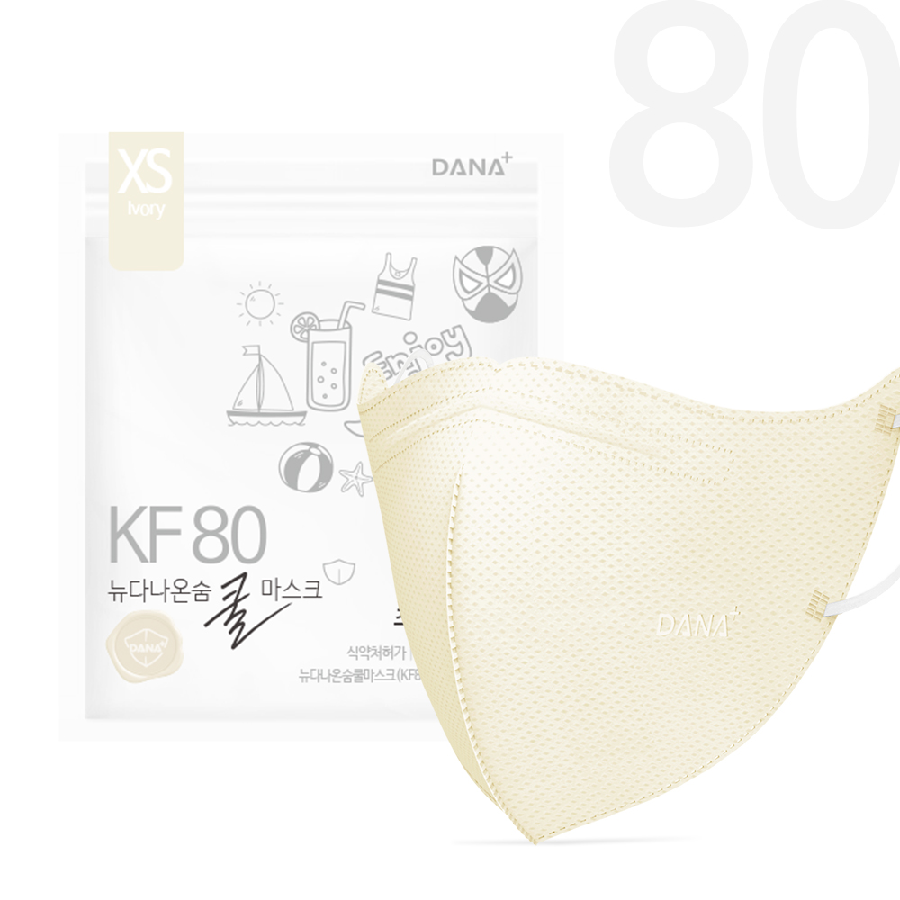 뉴 다나 온숨 쿨 새부리형 컬러마스크KF80 초소형 30매 - 상세 이미지 4