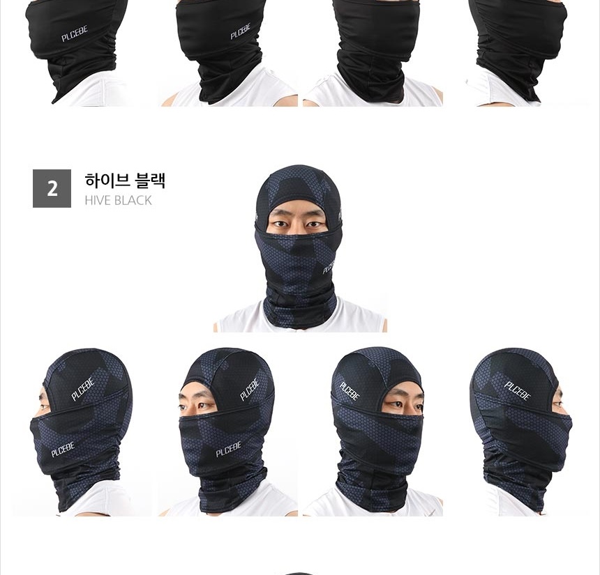 오토바이 두건 라이딩 모자 쿨 스포츠 두건 헬멧 바이크 두건 작업 이미지 7