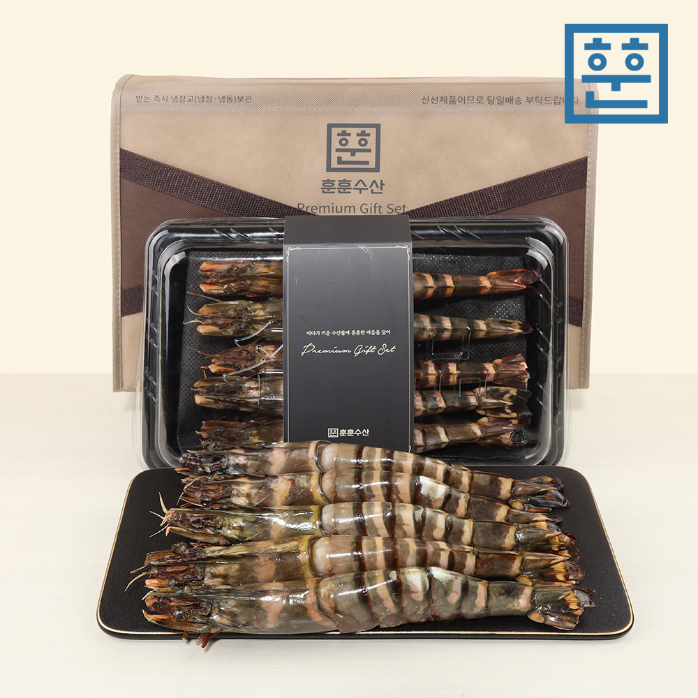 킹 블랙타이거새우 1kg 선물세트 - 상세 이미지 5