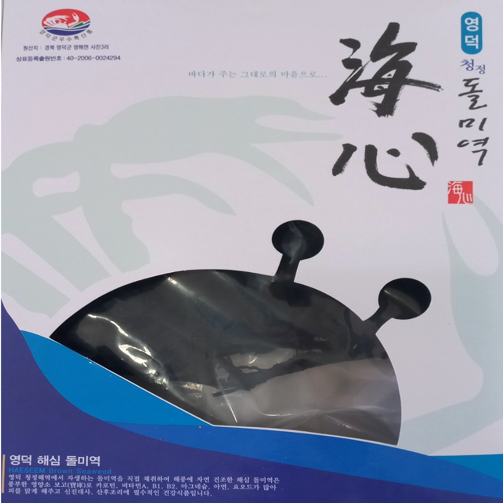 상품 이미지 6