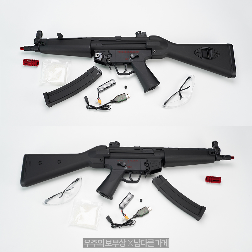 Sijun MP5A4 MP5A5 수정탄 전동건 블로우백 전동급탄 나일론바디 금속 기어 파츠 - 상세 이미지 2