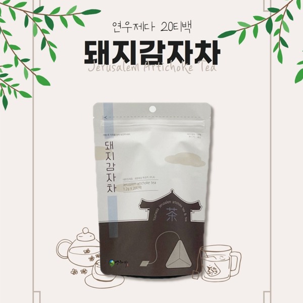 토종원 돼지감자차 (1.2g x 20티백) 연우제다 : 토종원스토어