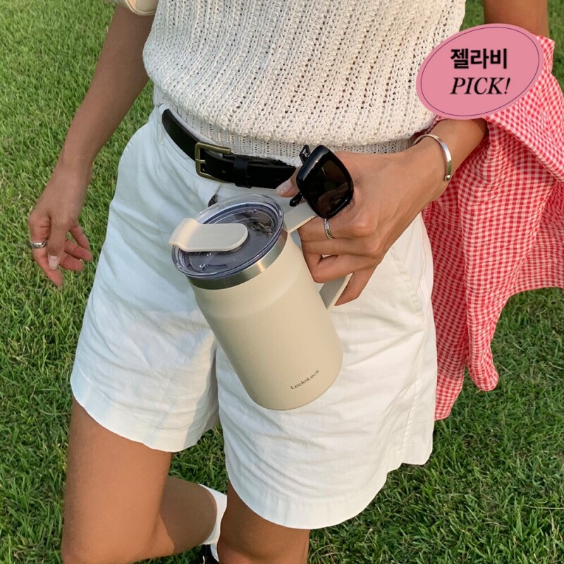 텀블러 추천 락앤락 메트로 빅 머그 각인 선물포장 사용후기