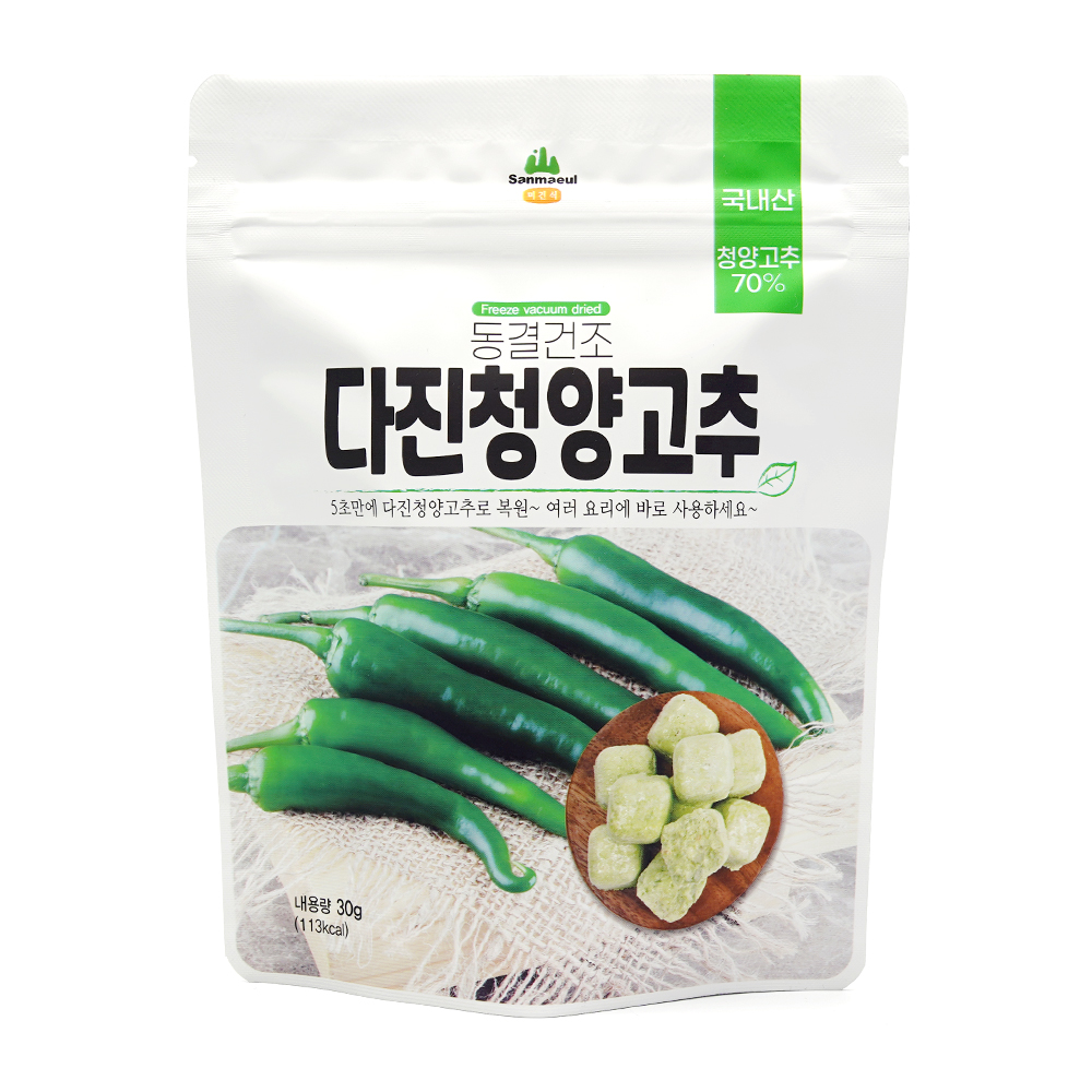 동결건조 다진 조미 블럭 청양고추, 30g, 1개 - 상세 이미지 2