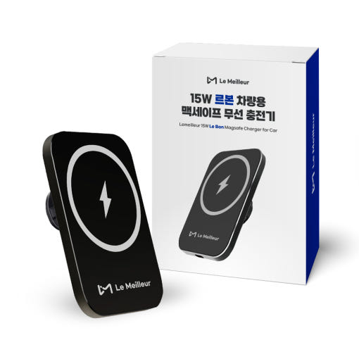 르메이어 르본 맥세이프 자력 테스트 이미지